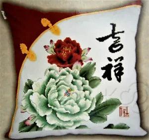 KS Good Luck Jade Peony Flower Counted Cross Stitch Kit New Embroidery Craft