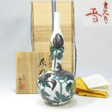 Kutani Ware Sekka Kiln Matsudaira Yukio Colored Peony Flower Pattern Vase box Fa
