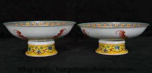 8 " Qianlong Marked China Famile Rose Porcelain Dynasty Peony Flower Plate Pair