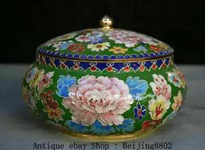 7" Chinese Palace Copper Cloisonne Carved Peony Flower Round Lid Pot Jar Crock
