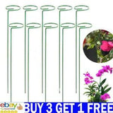 5PCS Bow Metal Plant Supports Stake for Peonies Hydrangea Strong Metal Garden BD