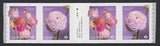 GUTTER strip of 4 stamps = RANUNCULUS - PERSIAN BUTTERCUP = Canada 2023 MNH