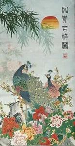 47"China Cloth Silk Embroidery Peony Flower Peacock Mural Painting Tapestry???????????