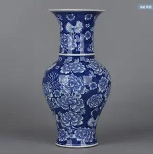 14.2" Old dynasty porcelain yongzheng mark Blue white peony flowers plants vase