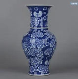 14.2" Old dynasty porcelain yongzheng mark Blue white peony flowers plants vase