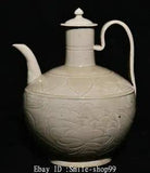 8.6" Old Song Dynasty Ding Kiln Porcelain Peony Flower Wine Tea Pot Flagon