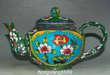 Old China Cloisonne Enamel Bronze Dynasty Palace Peony Flower Wine Teapot Flagon
