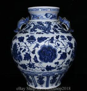 13.6 " Ancient China Blue White Porcelain Dynasty Peony Flower Crock Pot Jar