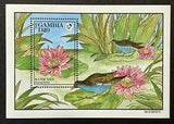 GAMBIA FLOWERS & BIRDS STAMPS SS 1992 MNH WATER LILY FLOWER MOORHEN BIRD PLANT