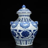 21.2" China Porcelain Yuan dynasty Blue white red peony flower beast ear Jar pot