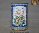 Old Chinese Dynasty Bronze Cloisonne Plum Peony flower brush pot pencil vase jar