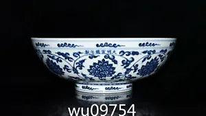 12.8" Chinese antique Ming Dynasty Xuande Blue and white Peony flowers bowl