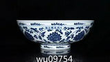 12.8" Chinese antique Ming Dynasty Xuande Blue and white Peony flowers bowl