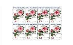 Papua New Guinea 2009 - Peony Flower Sheet of 8 Stamps MNH