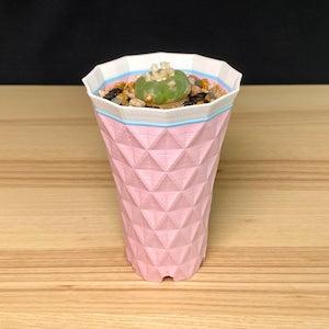 Diamond Vase Planter