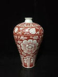 13.4" China Porcelain ming dynasty xuande mark Underglaze red peony flower Vase