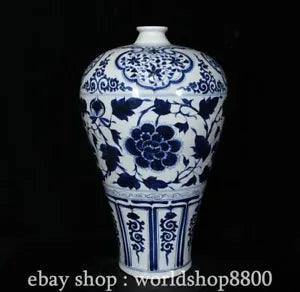 17.6" Chinese Blue White Porcelain Peony Flower Plum Vase Bottle