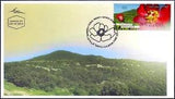 ISRAEL 2013 - WILD PEONY - PAEONIA MASCULA - SELF-ADHESIVE ATM LABEL - FDC