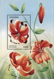 Tanzania 1996 - Hanson's Lily, Flowers - Souvenir Sheet - Scott 1517 - MNH