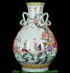 Qianlong Marked Famille Rose Porcelain Phoenix Peony Flower Poetry Vase Bottle