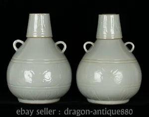 9" Old China Song Dynasty Yue Kiln Porcelain Peony Flower Pair Ear Zun Vase Pair