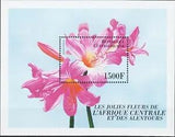 Central Africa 2000 Flowers Jersey Lily Plants Nature m/s MNH