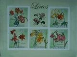 Lilies flowers plants Guinea-Bissau 2009 Mi. 4450-54 #GB9614a IMPERF