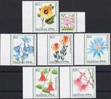 Maldives 1997 Exotic Flowers Campanula Water Lily Hibiscus Orchids Rosa 7v MNH