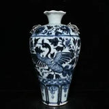 China Yuan dynasty Blue and white Phoenix pattern peony Flower mouth pulm vase