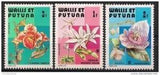 Wallis & Futuna 1982 Flowers Natal Lily Canna indica Passion Plants Nature 3v