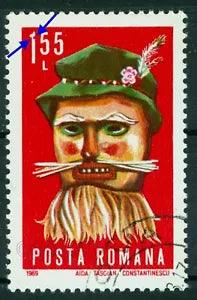 1969 Ritual Folk Art,Carnation/dianthus flower,Romania,2806,VFU,Error/1