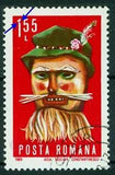 1969 Ritual Folk Art,Carnation/dianthus flower,Romania,2806,VFU,Error/1