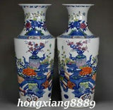 14" Old Qing Dynasty Doucai Porcelain Peony Flower Plum Bossom Vase Bottle Pair