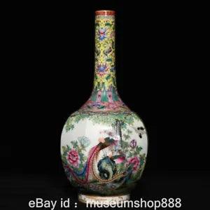 12.4" Yongzheng Marked Old Chinese Pastel Porcelain Phoenix Peony Flower Vase
