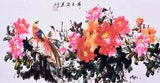 NEW LISTINGHANDPAINTED ORIGINAL ASIAN CHINESE WATERCOLOR PAINTING-Peony flower&Golden bird