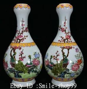11.8" Old Qing Year Famille Rose Porcelain Peony Flower Peacock Vase Bottle Pair