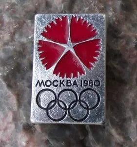 1980 Summer Olympic Games Moscow Communism Carnation Flower Rings Logo Pin Badge