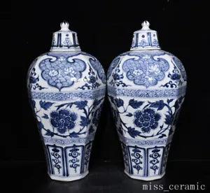 14.9" China Old Porcelain yuan dynasty A pair Blue white peony flower Pulm Vase