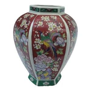 Vtg Pheasant Ginger Jar Or Vase Plum Blossom Peony Bird Panel No Lid Urn