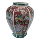 Vtg Pheasant Ginger Jar Or Vase Plum Blossom Peony Bird Panel No Lid Urn