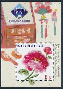 2009 PAPUA NEW GUINEA PEONY FLOWER K6 MINI SHEET FINE MINT MNH