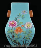 12.5'' Qing Qianlong Green Glaze Color Porcelain Peony Ear Flower Bottle Vase