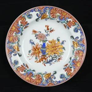 9.4??? Old Porcelain Hand drawn Pink painted gold Peony flower patterned plate