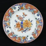 9.4??? Old Porcelain Hand drawn Pink painted gold Peony flower patterned plate