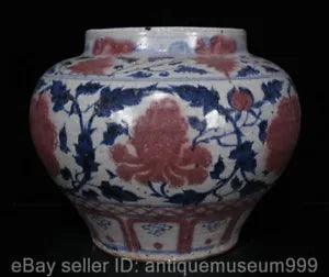 14.4" Marked Chinese Underglaze red Porcelain Peony Flower Jar Pot Kettle