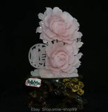 16"Chinese Natural Xiu Pink Jade Carving Feng Shui Peony Flower Wood Base Statue