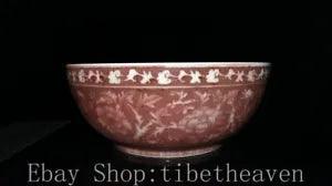 16.4" Rare Old Chinese Underglaze Red Porcelain Palace Peony Flower Bowl