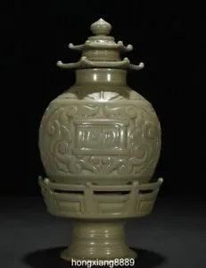 13"Old China Yao Zhou Kiln Porcelain Peony Flower Crock Stupa Tower Statue