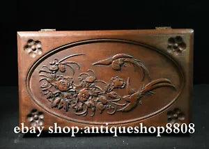 12??? Rare Chinese Huang Huali Wood Flower Peony Phoenix Jewelry Box Treasure Case