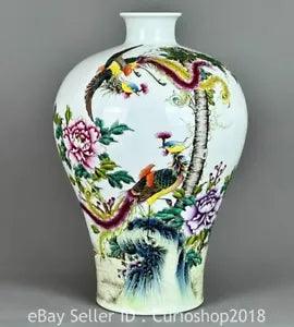 12.4" Qianlong Chinese Famille rose Porcelain Phoenix Peony Flower Vase Bottle